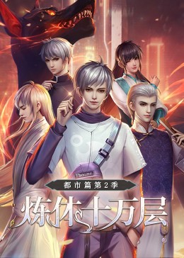 毕节市网站优化推广公司