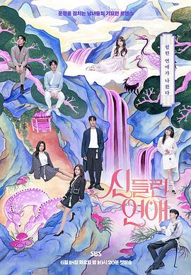 哪里有网站推广优化软件