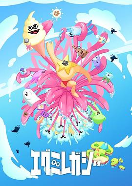 快客网站优化方案设计