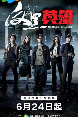 教育培训seo优化外包